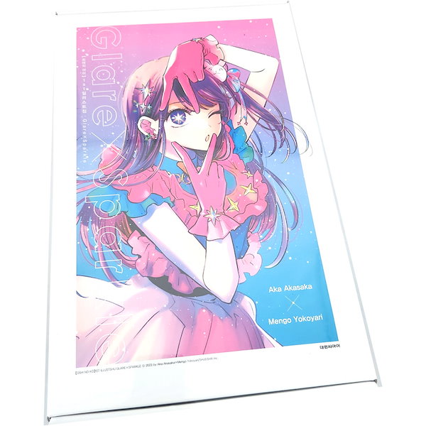 推しの子 星野アイ 韓国限定 アニプラス タブレットケース マウス マウスパッド 推しの子 星野アイ 韓国限定 アニプラス タブレットケース マウス