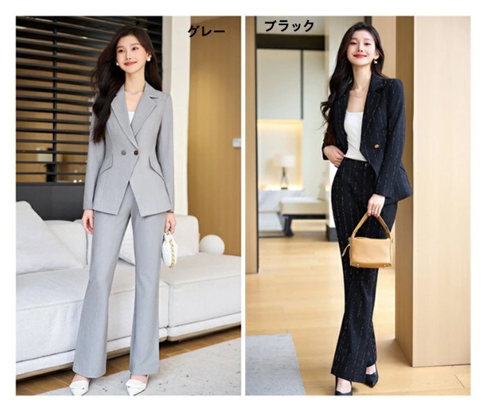 ベストセラースーツ レディース パンツスーツ 1つボタンスーツ セットアップ S-3XL 2色選択可 ビジネス ママ リクルートスーツ 春 秋 冬 面接 就活 OL 通勤 オフィス 仕事 就職活動 入 ベストセラースーツ レディース パンツスーツ 1つボタンスーツ セットアップ S-3XL 2色選択可 ビジネス ママ リクルートスーツ 春 秋 冬 面接 就活 OL 通勤 オフィス 仕事 就職活動 入