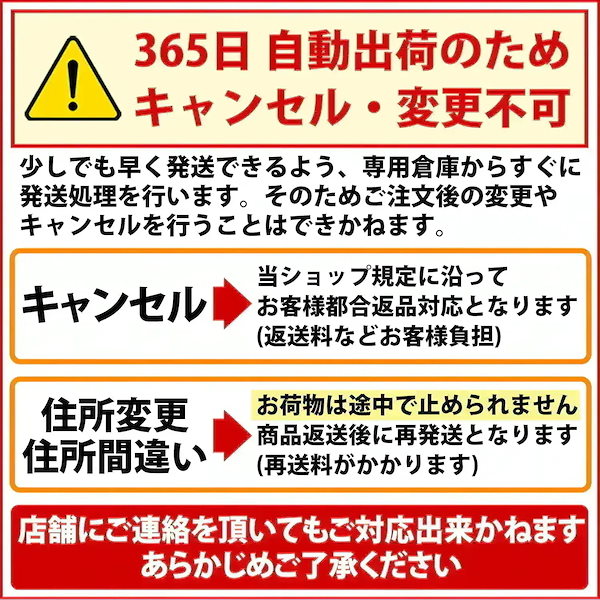 Qoo10] BeryKoKo フォーマル Uピン 髪飾り 3個 セット