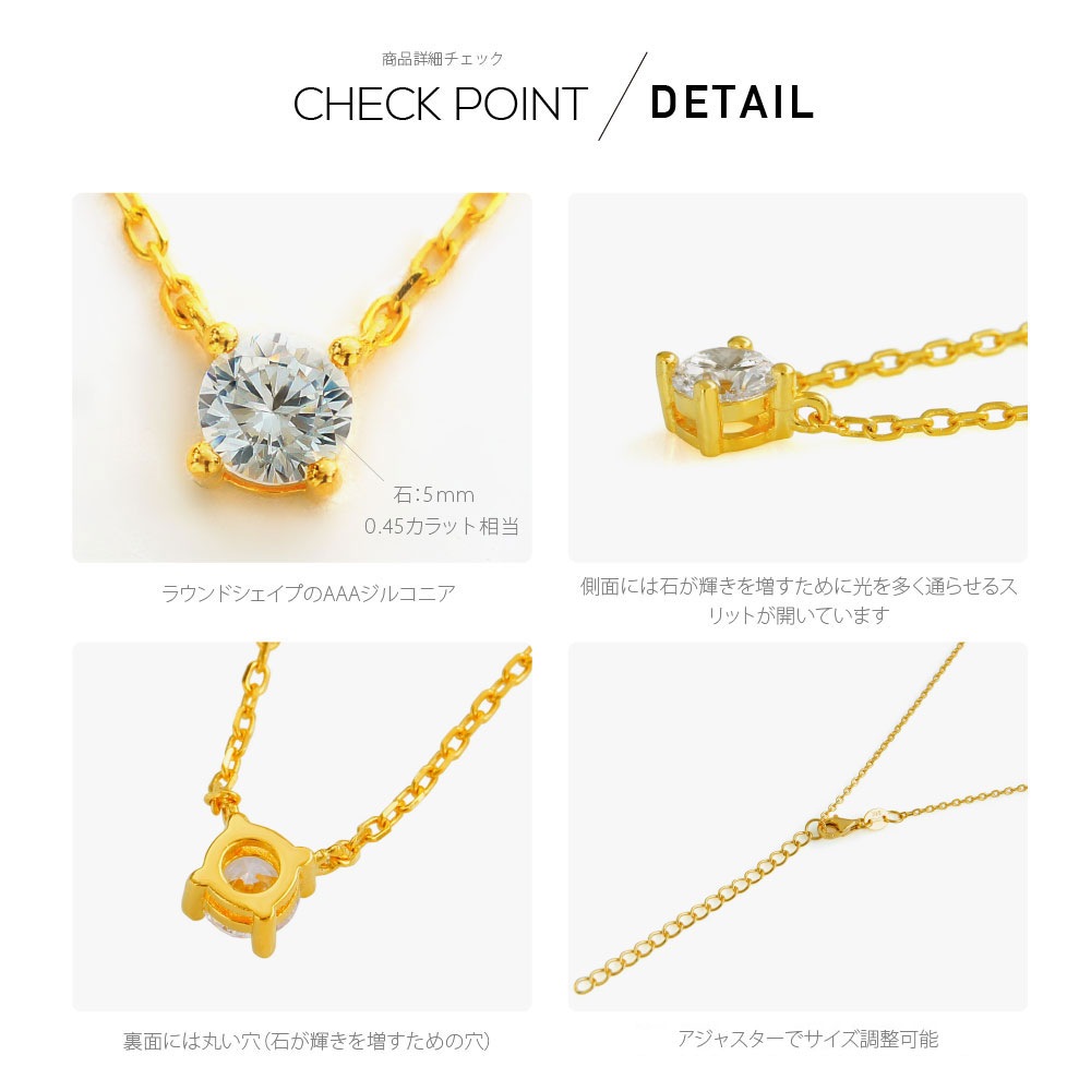 送料無料 シルバーアクセサリー レディース ネックレス bine00030.4カラットUP！ひと粒の