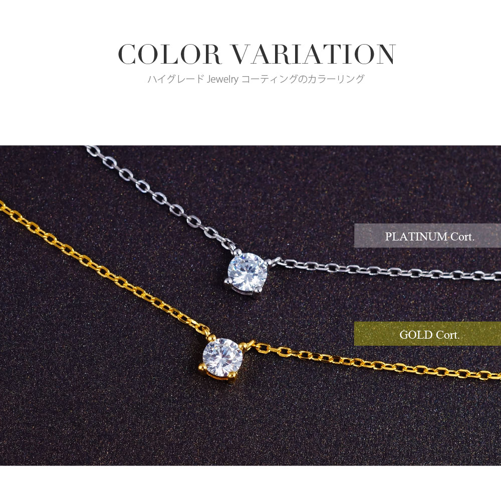送料無料 シルバーアクセサリー レディース ネックレス bine00030.4カラットUP！ひと粒の