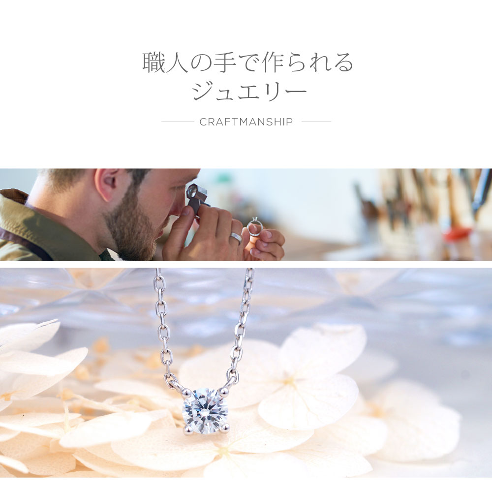送料無料 シルバーアクセサリー レディース ネックレス bine00030.4カラットUP！ひと粒の