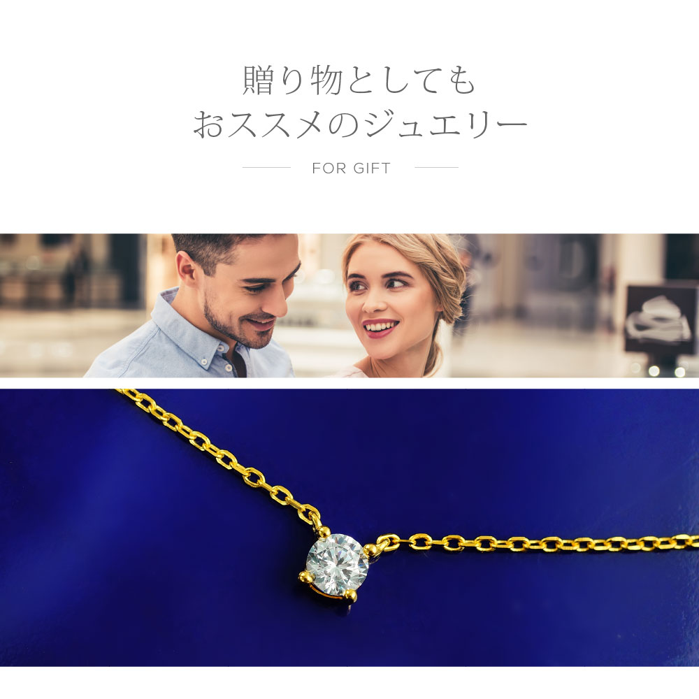 送料無料 シルバーアクセサリー レディース ネックレス bine00030.4カラットUP！ひと粒の