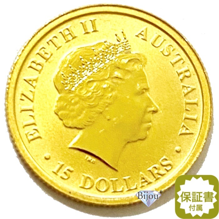 純金 カンガルー金貨 1/10オンス 3.11g 流通品 2012年 K24 24金 クリアケース入 オーストラリア造幣局 1/10oz ギフト