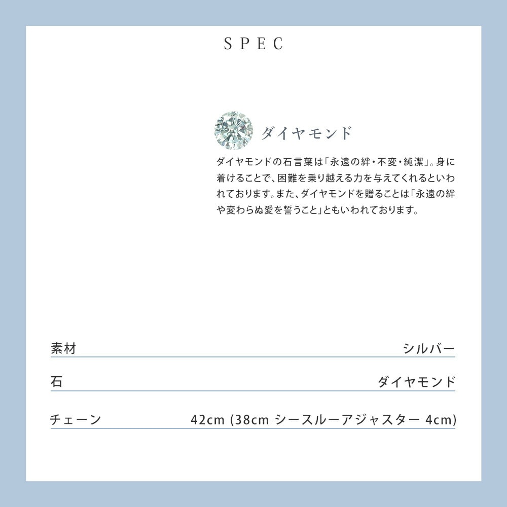 正規紙袋＆箱付 ネックレス レディース ダイヤモンド カーブ ペンダント ジュエリー アクセサ