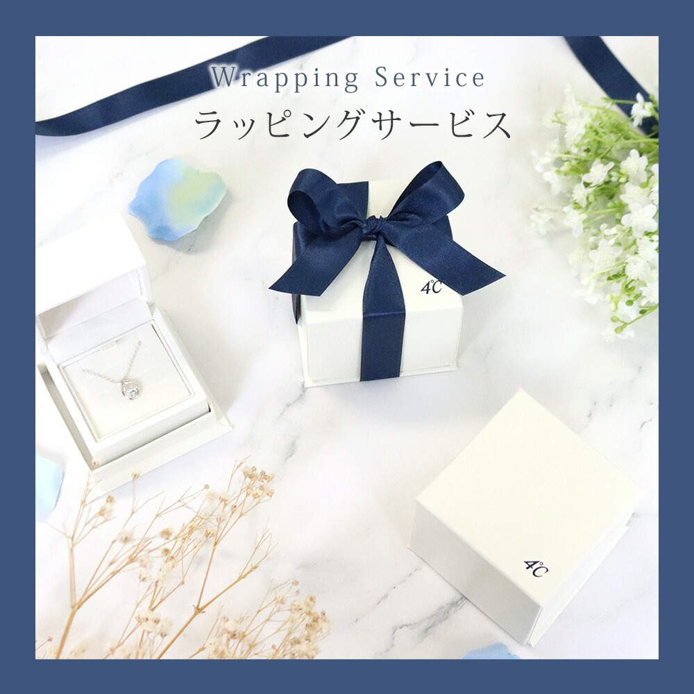 正規紙袋＆箱付 ネックレス レディース ダイヤモンド カーブ ペンダント ジュエリー アクセサ