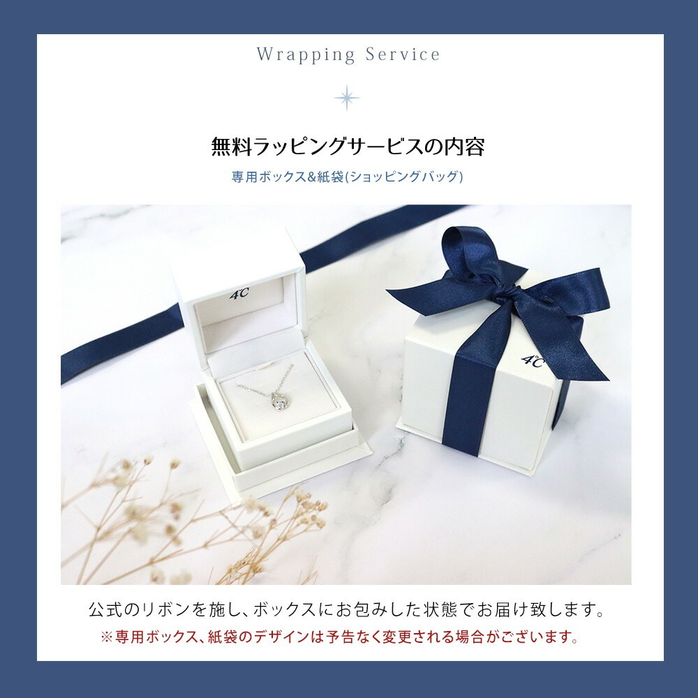 正規紙袋＆箱付 ネックレス レディース ダイヤモンド カーブ ペンダント ジュエリー アクセサ