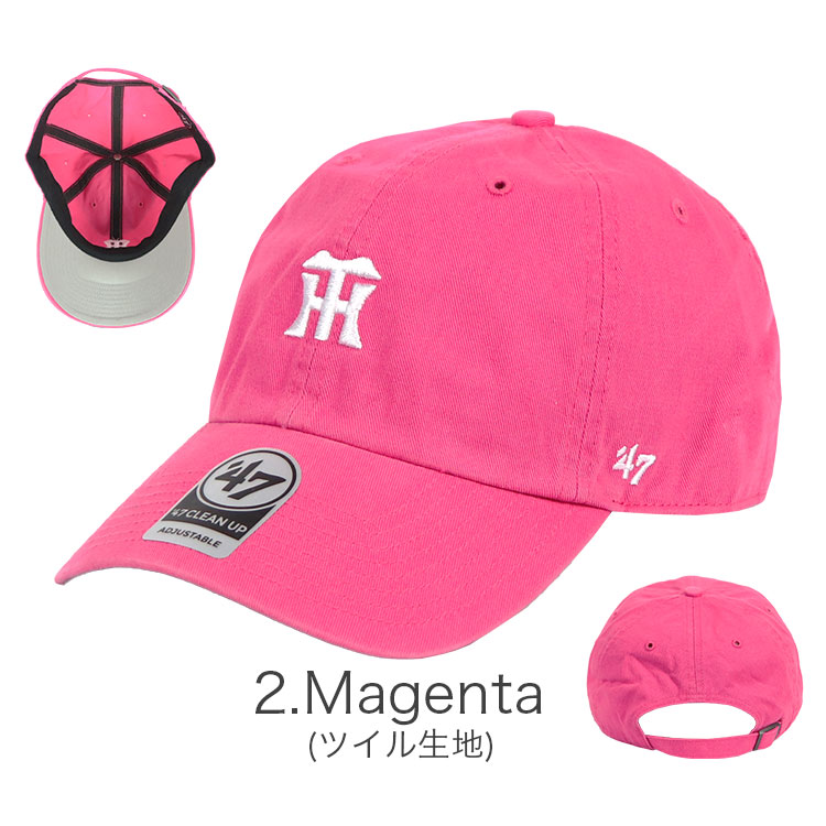 Qoo10] フォーティーセブン 47 キャップ 阪神タイガース レディー
