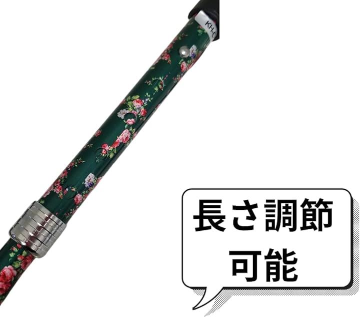 愛杖 つえ 折りたたみ杖 軽量 伸縮 ステッキ 日本ブランド コンパクト 身長目安148cm～168cm(花柄グリーン)