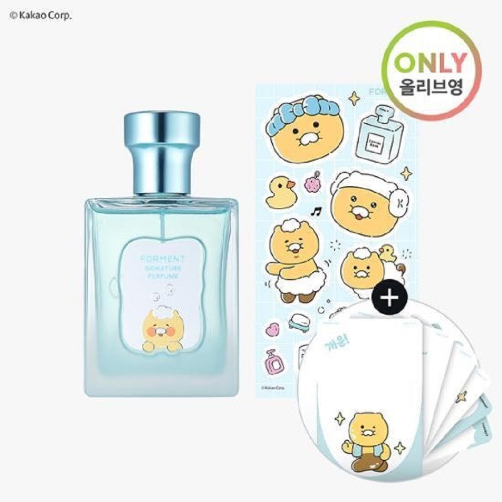 フォーマント シグネチャー パフューム コットンバス チュンシク エディション [限定版 グッズ GIFT]