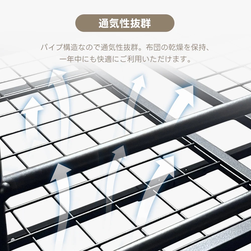 146【元SKU:N509SA194501B・ホワイト・メッシュ床板】システムベット ロフトベッド シングル コンセント付き 収納付き デスク付き 棚付き 北欧風 スチール 耐震 146【元SKU:N509SA194501B・ホワイト・メッシュ床板】システムベット ロフトベッド シングル コンセント付き 収納付き デスク付き 棚付き 北欧風 スチール 耐震