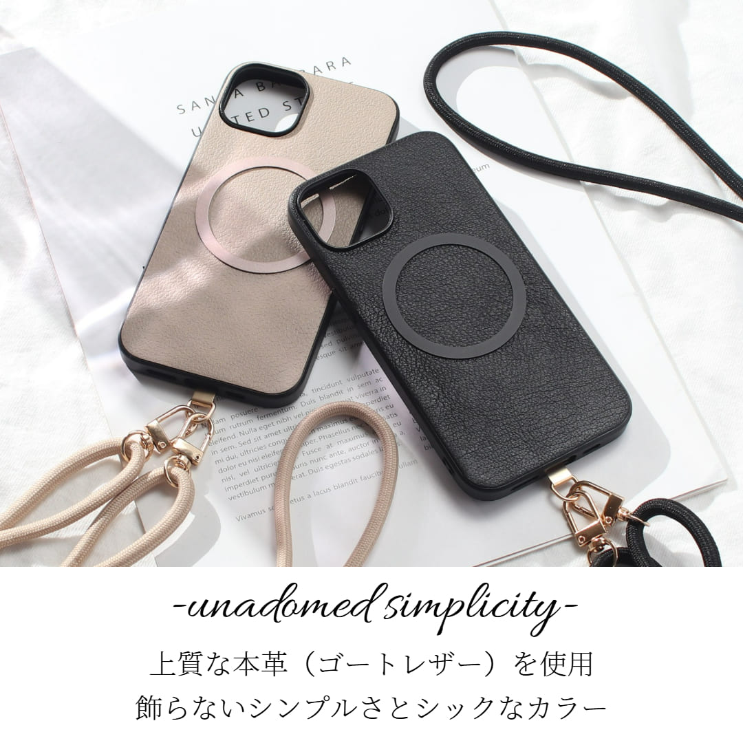 iphone16 ケース 本革 iphone16Pro iphone16e iphone16Plus iphone16ProMAX ショルダー ストラップ レザー 16e 16 magsafe対応 iphone16 ケース 本革 iphone16Pro iphone16e iphone16Plus iphone16ProMAX ショルダー ストラップ レザー 16e 16 magsafe対応