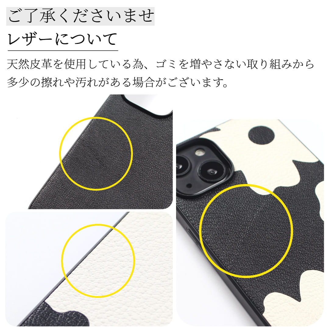 iphone16 ケース 本革 iphone16Pro iphone16e iphone16Plus iphone16ProMAX ショルダー ストラップ レザー 16e 16 magsafe対応 iphone16 ケース 本革 iphone16Pro iphone16e iphone16Plus iphone16ProMAX ショルダー ストラップ レザー 16e 16 magsafe対応