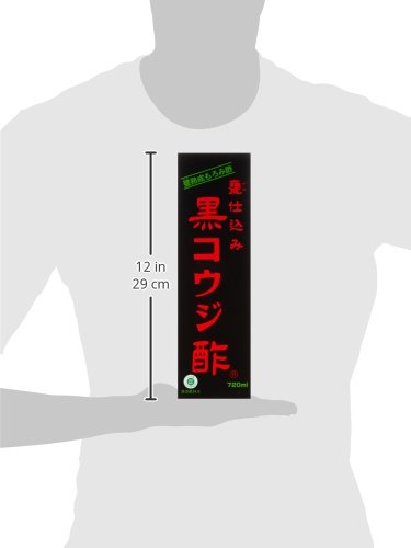 3本セット サンヘルス 黒コウジ酢 【720mlx3本】4905308552106