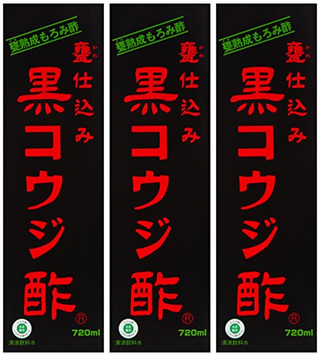 3本セット サンヘルス 黒コウジ酢 【720mlx3本】4905308552106