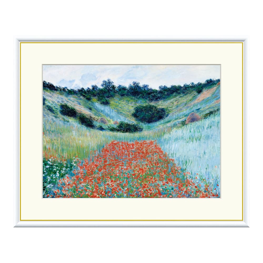 Claude Monet（クロード・モネ） くぼ地のヒナゲシ畑