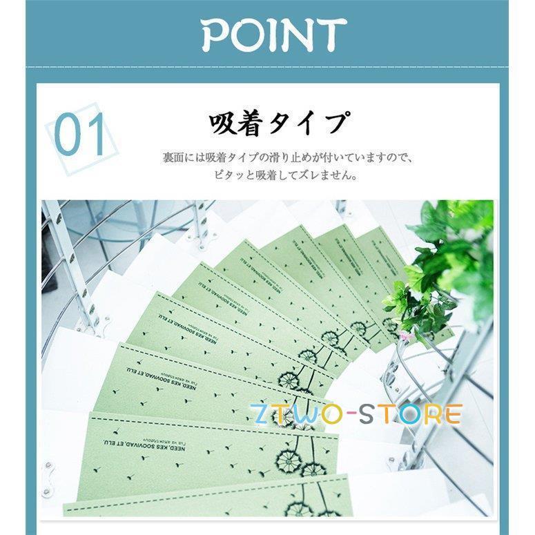 [激安販売]新生活25%oOFF 引っ越し 転倒防止 防音 子供 猫 犬 モダン調 防音 折り曲げ 滑り止めマット 滑り止め new 滑り止め 階段マット おしゃれ 新品掲載！15枚セット