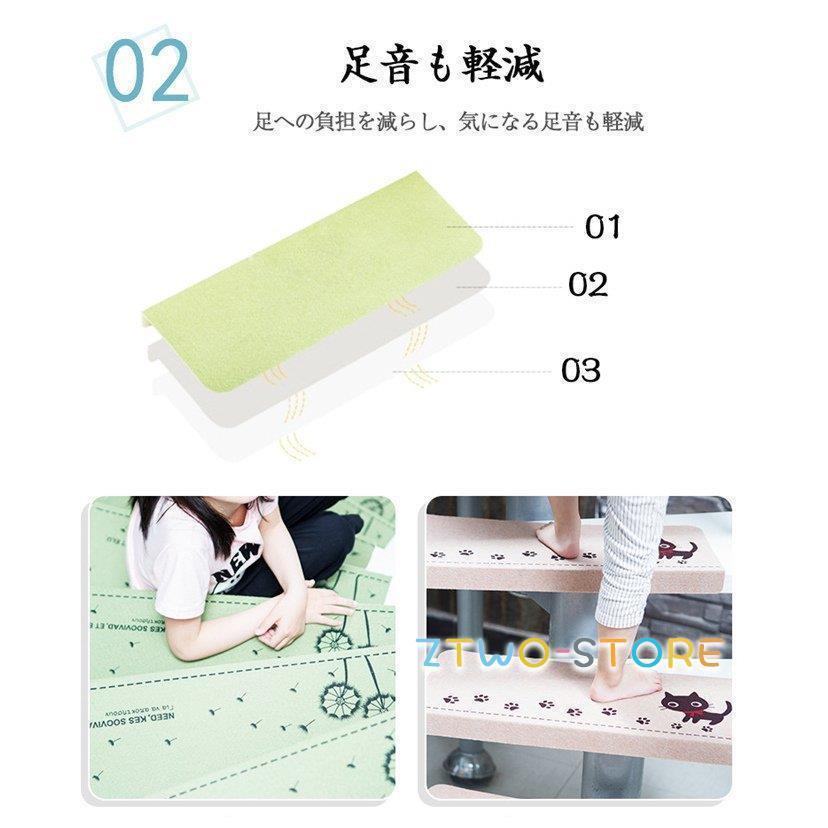 [激安販売]新生活25%oOFF 引っ越し 転倒防止 防音 子供 猫 犬 モダン調 防音 折り曲げ 滑り止めマット 滑り止め new 滑り止め 階段マット おしゃれ 新品掲載！15枚セット