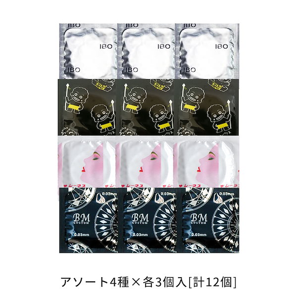 イブラヒムデッキ　4コン　40枚 イブラヒムデッキ 4コン 40枚 限定構築！！マジック【ver1.0