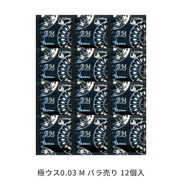イブラヒムデッキ　4コン　40枚 イブラヒムデッキ 4コン 40枚 限定構築！！マジック【ver1.0