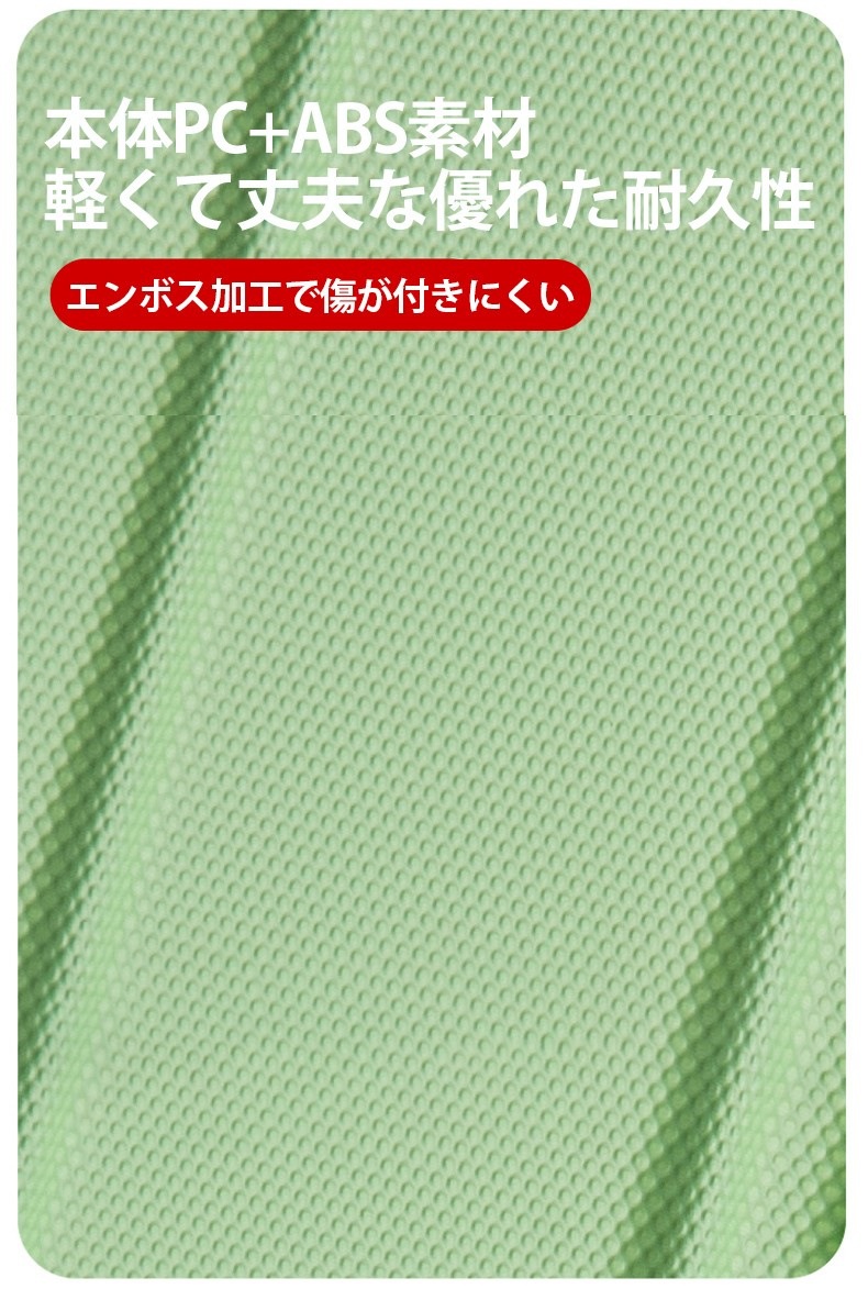 キャリーケース スーツケース 機内持ち込み USB充電可能 静音 360回転キャスタ 旅行かばん ins人気 キャリーケース スーツケース 機内持ち込み USB充電可能 静音 360回転キャスタ 旅行かばん ins人気