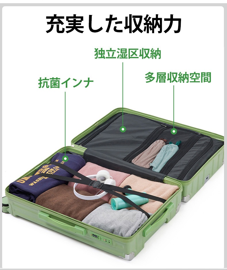 キャリーケース スーツケース 機内持ち込み USB充電可能 静音 360回転キャスタ 旅行かばん ins人気 キャリーケース スーツケース 機内持ち込み USB充電可能 静音 360回転キャスタ 旅行かばん ins人気