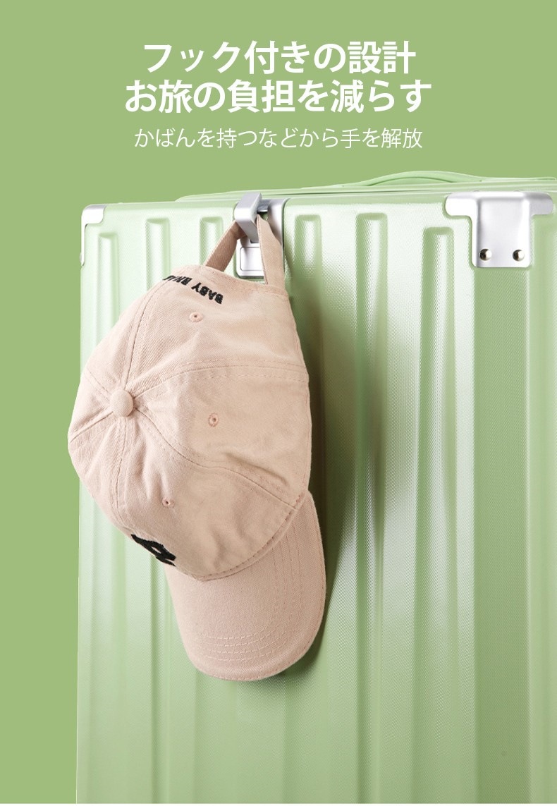 キャリーケース スーツケース 機内持ち込み USB充電可能 静音 360回転キャスタ 旅行かばん ins人気 キャリーケース スーツケース 機内持ち込み USB充電可能 静音 360回転キャスタ 旅行かばん ins人気