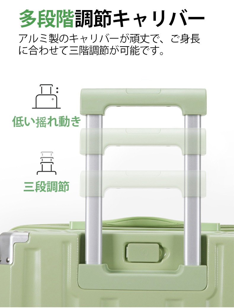 キャリーケース スーツケース 機内持ち込み USB充電可能 静音 360回転キャスタ 旅行かばん ins人気 キャリーケース スーツケース 機内持ち込み USB充電可能 静音 360回転キャスタ 旅行かばん ins人気