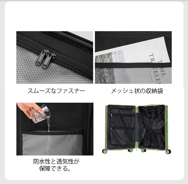 キャリーケース スーツケース 機内持ち込み USB充電可能 静音 360回転キャスタ 旅行かばん ins人気 キャリーケース スーツケース 機内持ち込み USB充電可能 静音 360回転キャスタ 旅行かばん ins人気