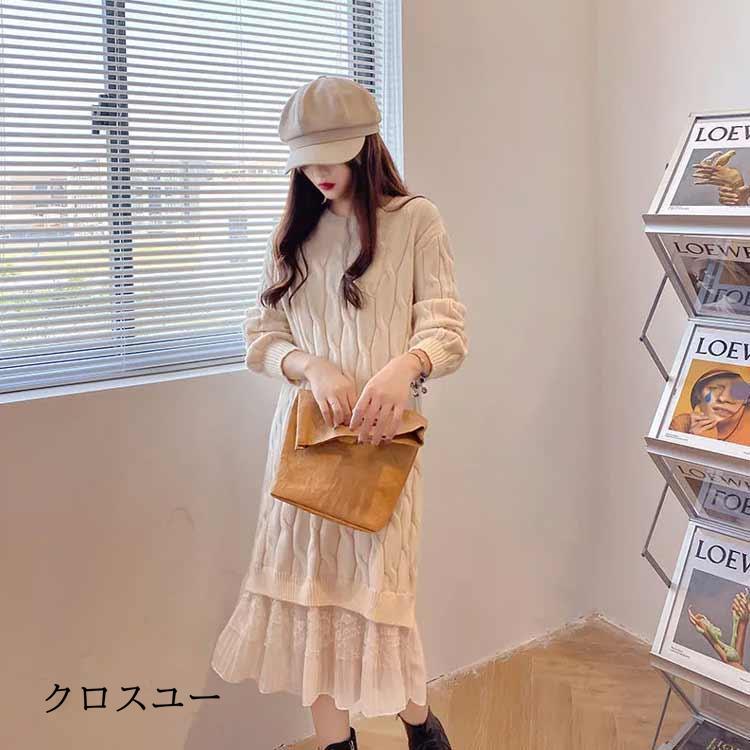 ニットワンピース ニット ワンピース レディース 秋冬 春 ラウンドネック 長袖 リブスリーブ きれいめ 厚手 大きいサイズ マタニティ 裾 ニットワンピース ニット ワンピース レディース 秋冬 春 ラウンドネック 長袖 リブスリーブ きれいめ 厚手 大きいサイズ マタニティ 裾