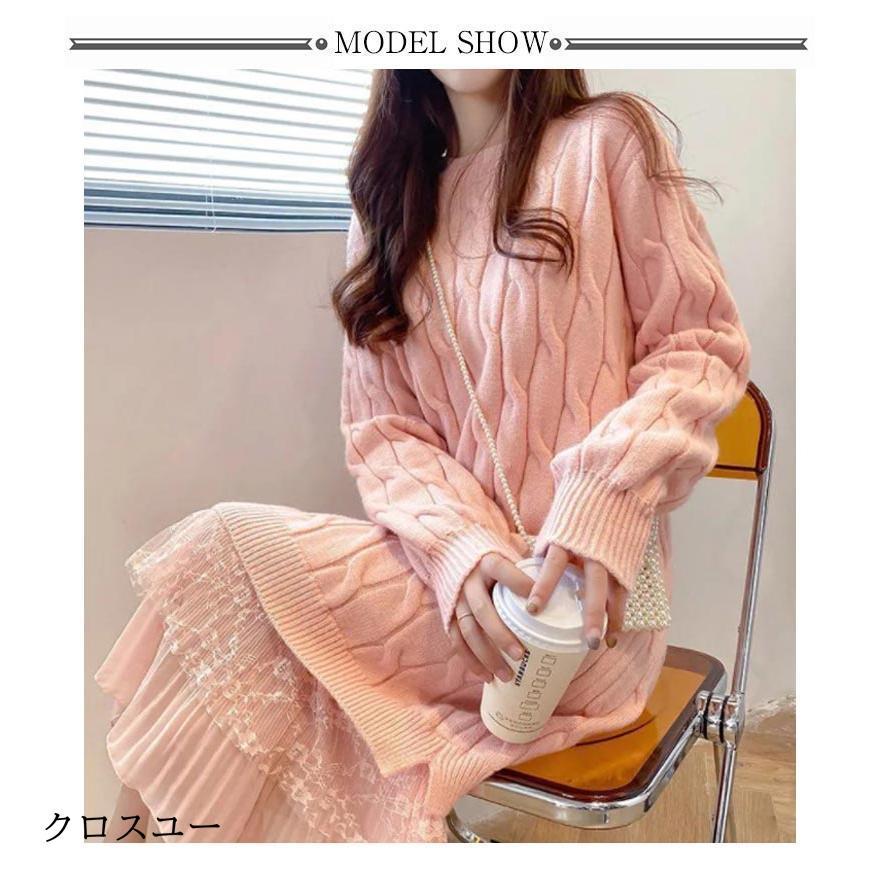 ニットワンピース ニット ワンピース レディース 秋冬 春 ラウンドネック 長袖 リブスリーブ きれいめ 厚手 大きいサイズ マタニティ 裾 ニットワンピース ニット ワンピース レディース 秋冬 春 ラウンドネック 長袖 リブスリーブ きれいめ 厚手 大きいサイズ マタニティ 裾