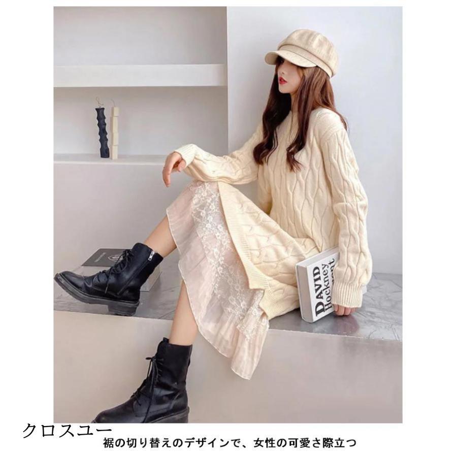 ニットワンピース ニット ワンピース レディース 秋冬 春 ラウンドネック 長袖 リブスリーブ きれいめ 厚手 大きいサイズ マタニティ 裾 ニットワンピース ニット ワンピース レディース 秋冬 春 ラウンドネック 長袖 リブスリーブ きれいめ 厚手 大きいサイズ マタニティ 裾