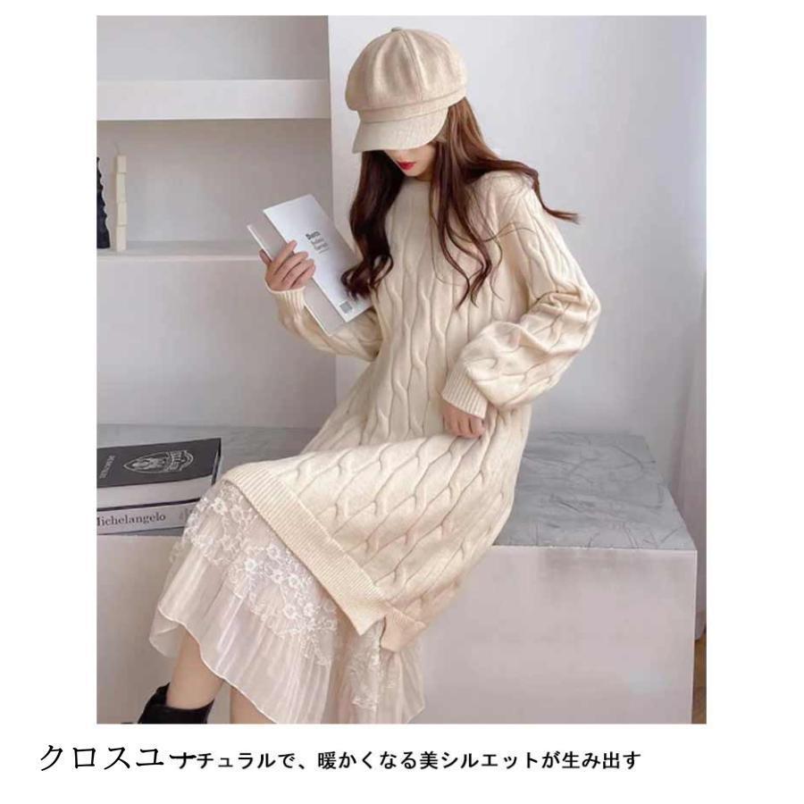 ニットワンピース ニット ワンピース レディース 秋冬 春 ラウンドネック 長袖 リブスリーブ きれいめ 厚手 大きいサイズ マタニティ 裾 ニットワンピース ニット ワンピース レディース 秋冬 春 ラウンドネック 長袖 リブスリーブ きれいめ 厚手 大きいサイズ マタニティ 裾