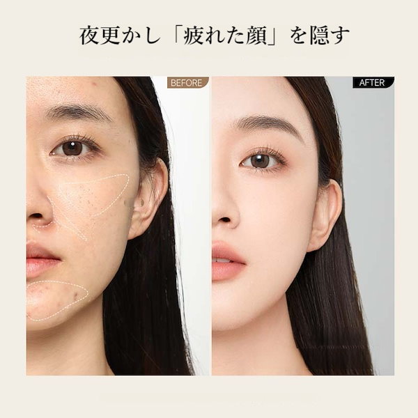 Qoo10] Focallure 4色 5色 コンシーラー コンシーラーパ