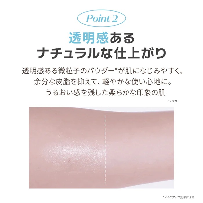 Qoo10] エチュード 【待望の再入荷】[最短翌日お届け] セバ