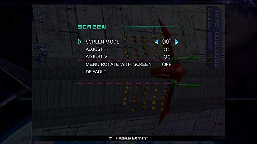 サイヴァリア - PS4 : テレビゲーム デルタ 好評格安