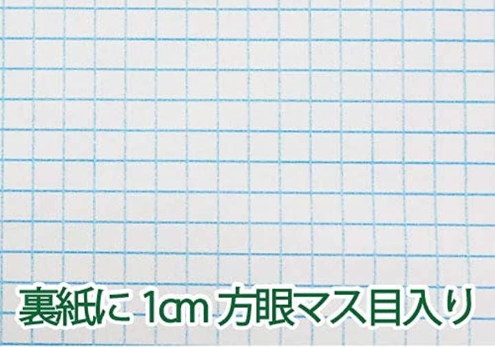 壁紙保護シート 幅15cmx長さ10m 以上節約 テープ幅タイプ 壁ドア家具の傷汚 半透明 はがせる粘着シート