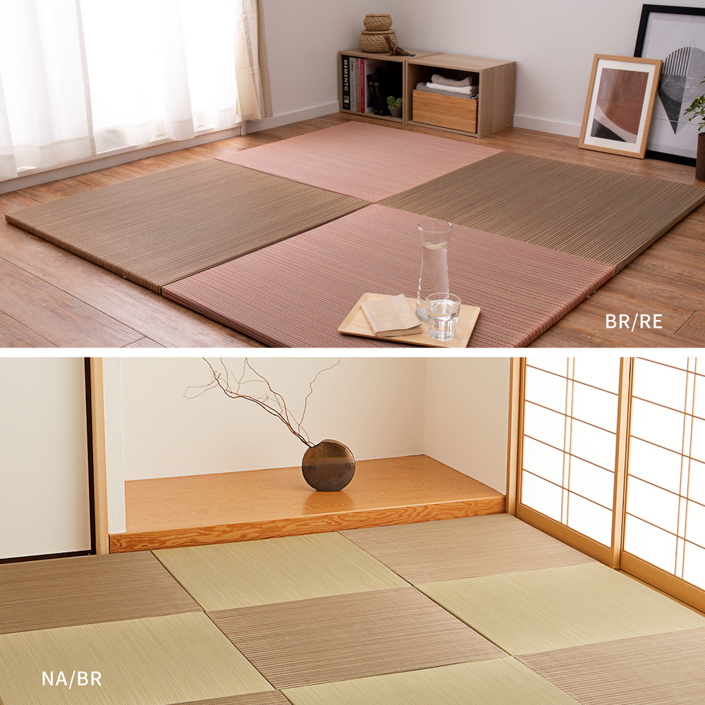 【同色6枚セット】 置き畳 綾川 (あやかわ) 約82×82×2.5cm 6枚入 縁なし へりなし畳 フロア畳 ユニット畳 カラフル 可愛い 滑り止め付き