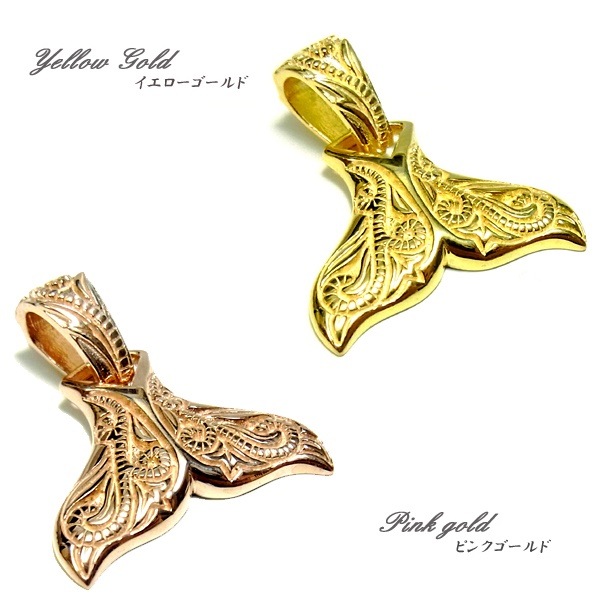 ハワイアンジュエリー リリ エグゼクティブ プラチナ仕上げ ホエールテイル レディース メンズ ハワイアンジュエリー リリ エグゼクティブ プラチナ仕上げ ホエールテイル レディース メンズ