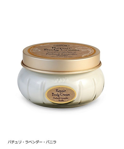 SA　BON　リペアボディクリーム　 200mL／ボディクリーム　正規品