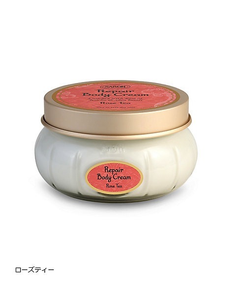 SA　BON　リペアボディクリーム　 200mL／ボディクリーム　正規品