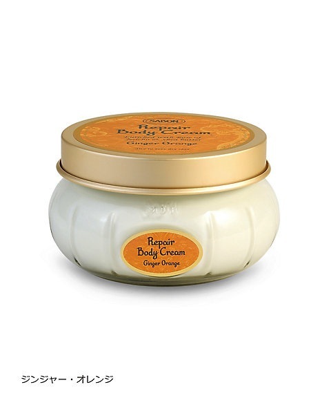SA　BON　リペアボディクリーム　 200mL／ボディクリーム　正規品