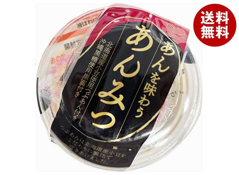 山崎製パン あんを味わうあんみつ 210g＊12個入＊(2ケース)