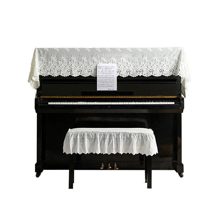 ピアノカバー アップライト 北欧 電子ピアノカバー アップライトピアノ イスカバー カバー おしゃれ レース 刺繍 花 蕾 可愛い 防塵カバー 直立型ピアノ用 保護カバー 二人掛 マルチカバー ピアノカバー アップライト 北欧 電子ピアノカバー アップライトピアノ イスカバー カバー おしゃれ レース 刺繍 花 蕾 可愛い 防塵カバー 直立型ピアノ用 保護カバー 二人掛 マルチカバー