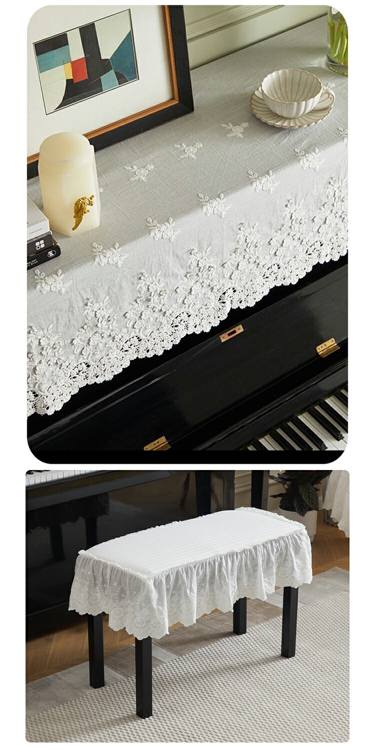 ピアノカバー アップライト 北欧 電子ピアノカバー アップライトピアノ イスカバー カバー おしゃれ レース 刺繍 花 蕾 可愛い 防塵カバー 直立型ピアノ用 保護カバー 二人掛 マルチカバー ピアノカバー アップライト 北欧 電子ピアノカバー アップライトピアノ イスカバー カバー おしゃれ レース 刺繍 花 蕾 可愛い 防塵カバー 直立型ピアノ用 保護カバー 二人掛 マルチカバー