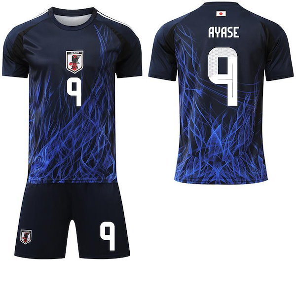 南野拓海　ユニフォーム　セット 南野拓海 ユニフォーム セット