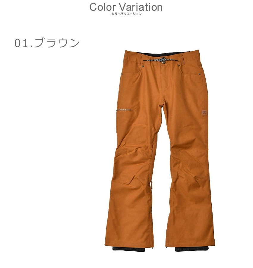 お1人様1点限り Pant Viva Adjtp スキーウェア レディース レディースウェア サイズ S Squeakycleancarpets Net