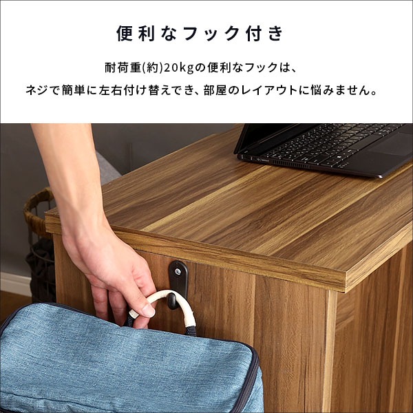 ヴィンテージデスク シンプルデスク 学習デスク 勉強机 60幅 木目調 ワークスペース テレワーク ヴィンテージデスク シンプルデスク 学習デスク 勉強机 60幅 木目調 ワークスペース テレワーク