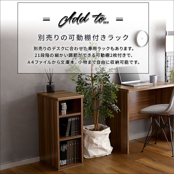 ヴィンテージデスク シンプルデスク 学習デスク 勉強机 60幅 木目調 ワークスペース テレワーク ヴィンテージデスク シンプルデスク 学習デスク 勉強机 60幅 木目調 ワークスペース テレワーク