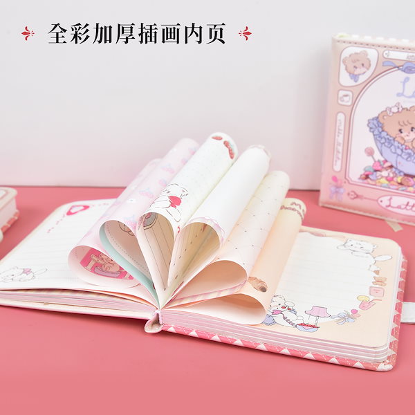 Qoo10] 【4 types】Mikkoバックル本復